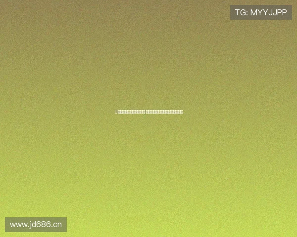 U球体育打造全新体育平台 推动全民健身与竞技赛事融合发展