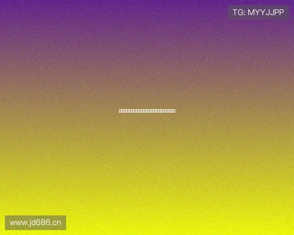 天天体育最新精彩赛事播出安排全解析与时间表一览